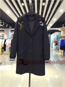 谷度女装折扣店 揭秘尾货走份批发的优质进货渠道与经营策略